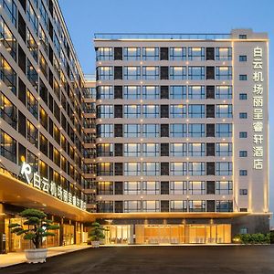 Rezen Select Hotel Guagnzhou Baiyun International Airport T2 Canton Fair Certificate Application & Free Shuttle